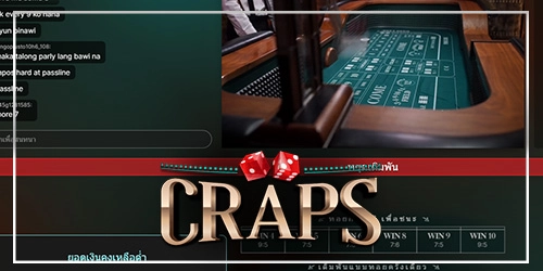 Craps live