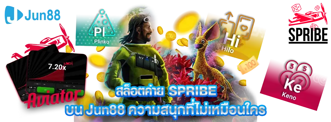 สล็อต66