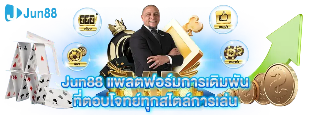 อเวจี88