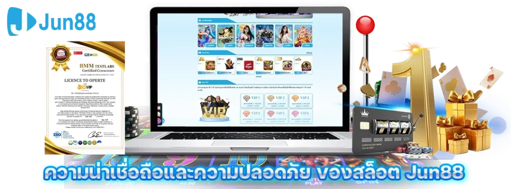 สล็อตทดลองฟรี