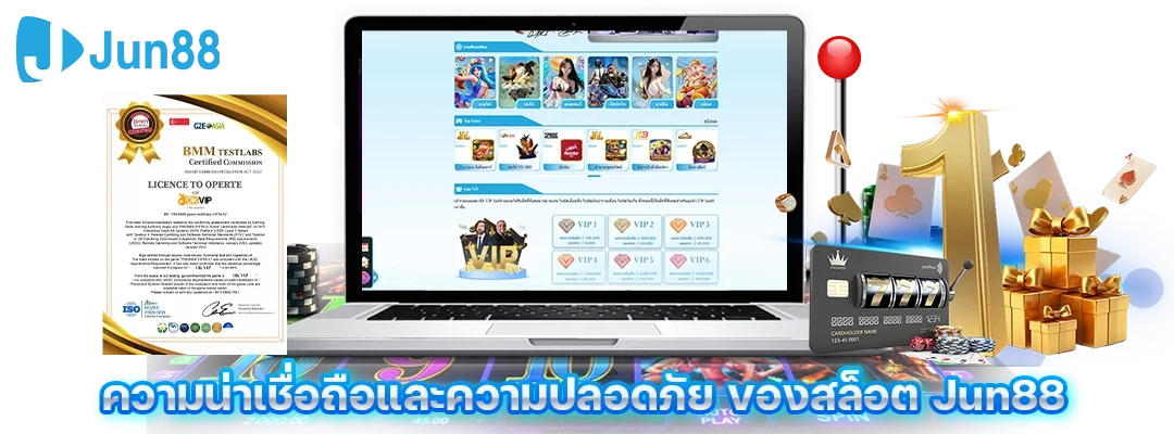 สล็อตทดลองฟรี